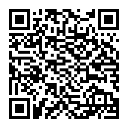 Hòn Đảo Của Giovanni