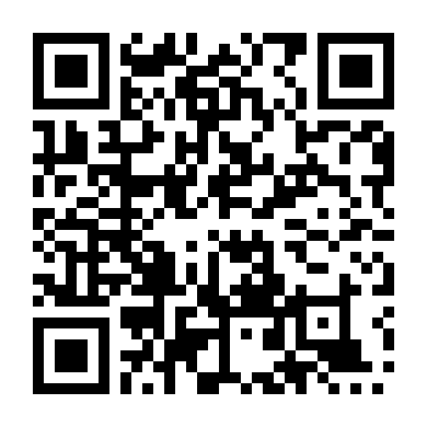 Chị Gái Xinh Đẹp Của Tôi