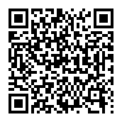 Suzakinishi The Animation