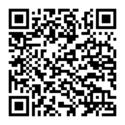 Planetarian: Quả Cầu Tuyết