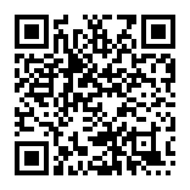 Xanh Hơn Màu Chàm