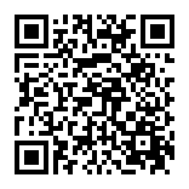 Thập Nhị Quốc Ký