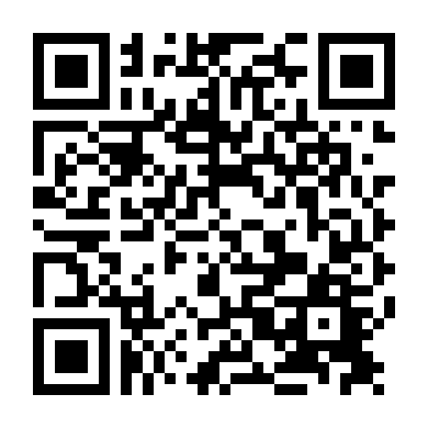 Bảo Tàng Nhân Loại