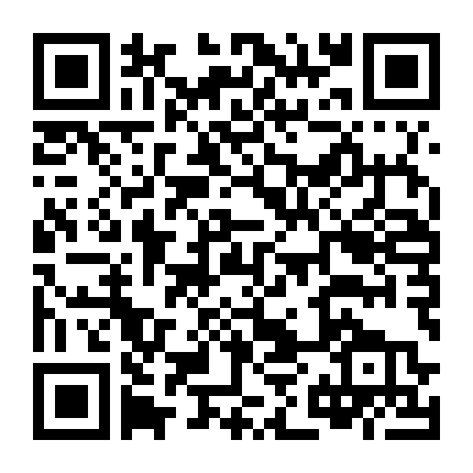 Bậc Thầy Quần Vợt