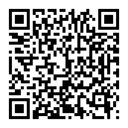 Sentouin, Hakenshimasu!