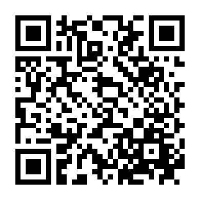 Tình Yêu Và Âm Mưu 2