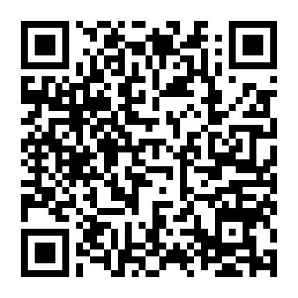 Tsuredure Children Nhiệt Huyết Tuổi Trẻ