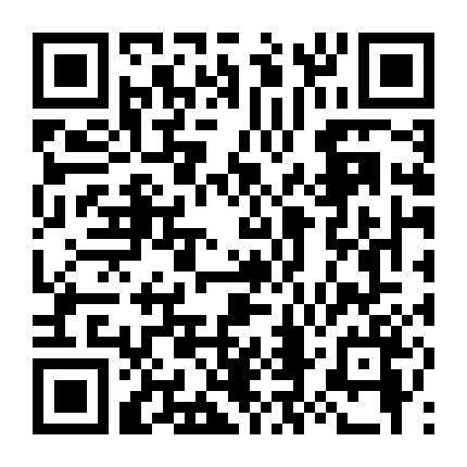 Ngắm Trúng Tương Lai Của Em