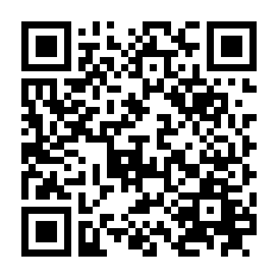 Bên Ngoài Tòa Án