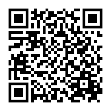 Ông Ngoại Tuổi 30