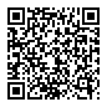 Cuộc Săn Người Tử Thần