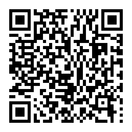 Ngôi Đền Kỳ Quái 3