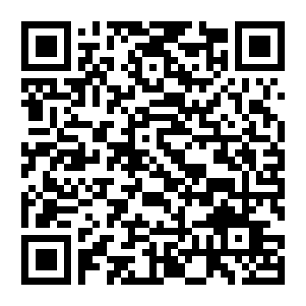 Tình Yêu Hẹn Giờ