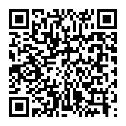 Tình Yêu Và Âm Mưu Phần 2