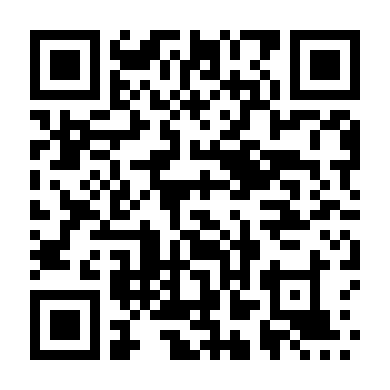 Đặc Vụ Vô Hình