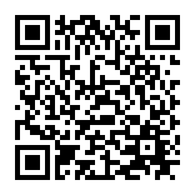 Bỡ Ngỡ Lần Đầu Tiên