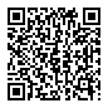 Yellowstone (Season 4)