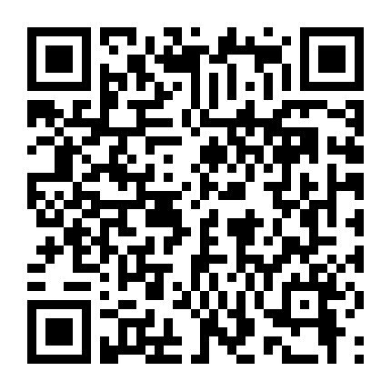 Lời Hứa Với Các Vị Thần