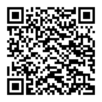 The Files Of Young Kindaichi 5