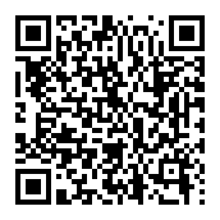 Người Thích Ông Đây Chỉ Có Một Mình Cô?