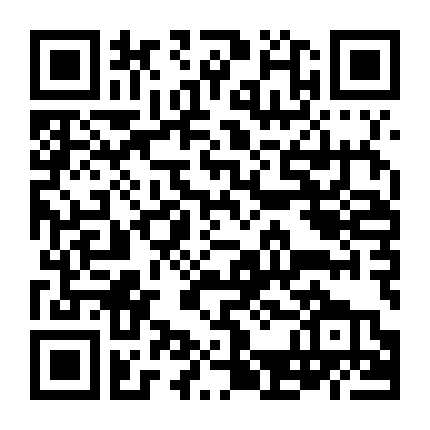 Trần Tình Lệnh Chi Sinh Hồn