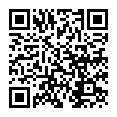 Máu Của Sói Phần 2