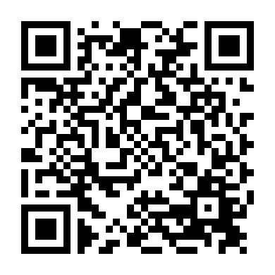 Phong Linh Ngọc Tú