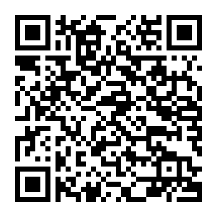 Persona 4: The Golden Animation