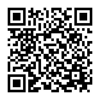 Xà Đảo Kinh Hoàng