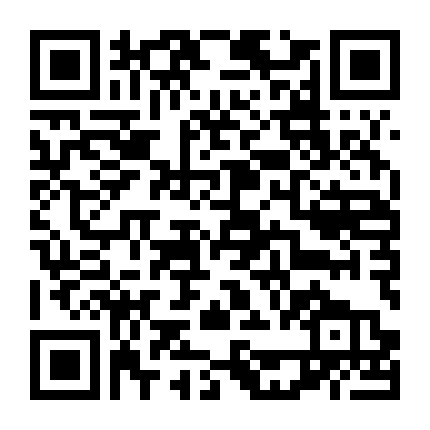 Nguy Cơ Từ Hai Phía