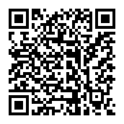 Quái Vật Dưới Lòng Đất