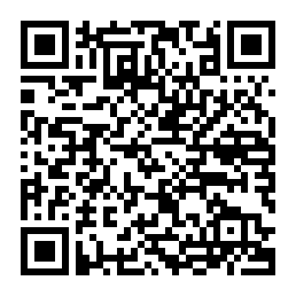 In The Soop: Friendship Journey