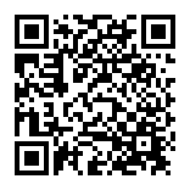 Trời Đêm Rực Rỡ