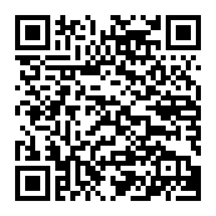 Lạc Lối Dưới Lòng Côn Luân