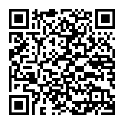 Công Chúa Điện Hạ Không Thể Chọc