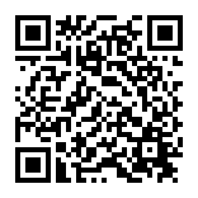 Đại Chiến Thiên Hà