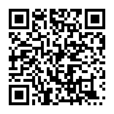 Da Trắng Đùi Đen