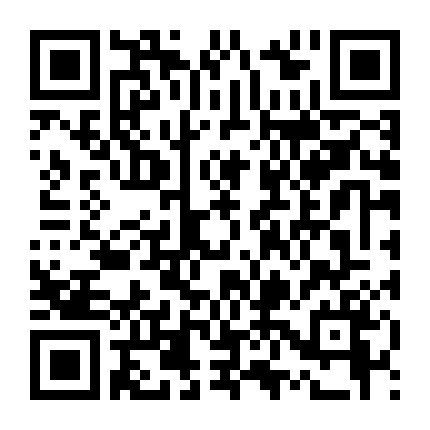 Thuở Ấy Ở Miền Viễn Tây