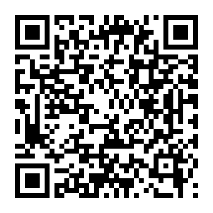 Trốn Chạy Khỏi Quỷ Dữ