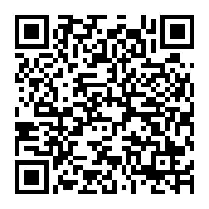 Một Bản Thân Khác