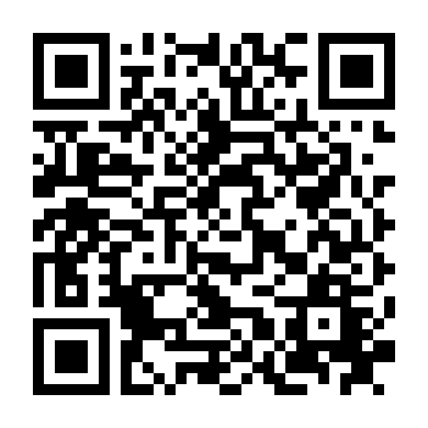 Ban Nhạc Đường Phố