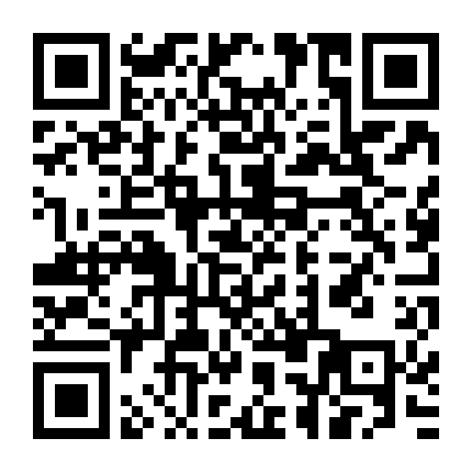 Địch Nhân Kiệt: Mượn Xác Trả Hồn