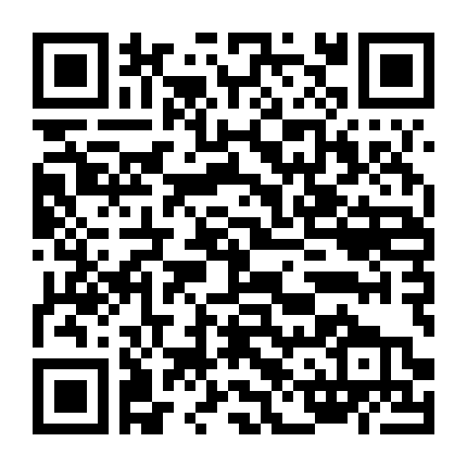 Đội Trưởng Có Gì Sai Sai