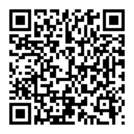 Masaba Masaba (Phần 2)