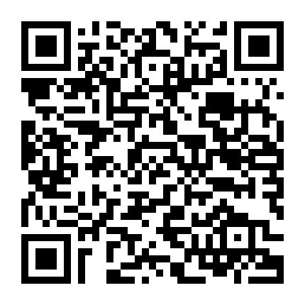 Tử Chiến Liên Hành Tinh: Phần 1