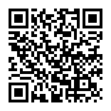 Gargantia On The Verdurous Planet