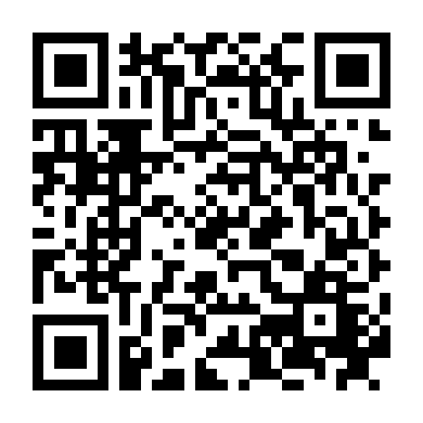 Gintama The Very Final