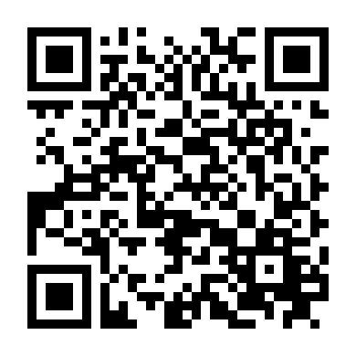 Công Viên Cổng Tây Ikebukuro