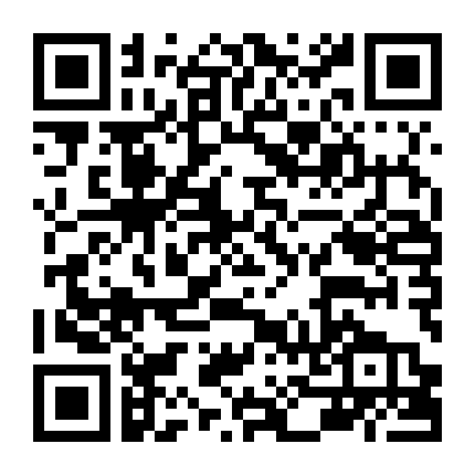 Bác Sĩ Ramune: Chuyên Gia Căn Bệnh Bí Ẩn