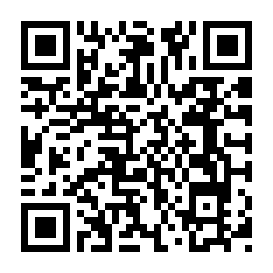 Điều Ước Cuối Của Tù Nhân 2037